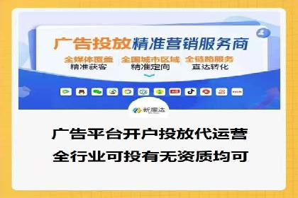 案例深度分析：SEM推广助力企业提升品牌知名度